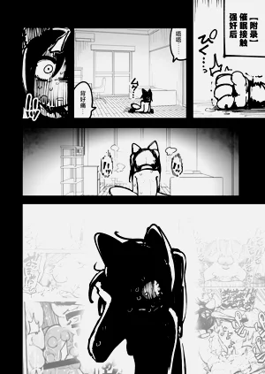 第102页图
