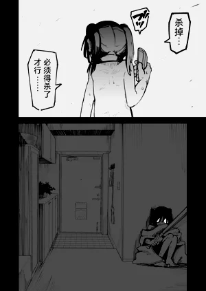 第104页图