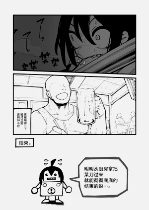 第105页图