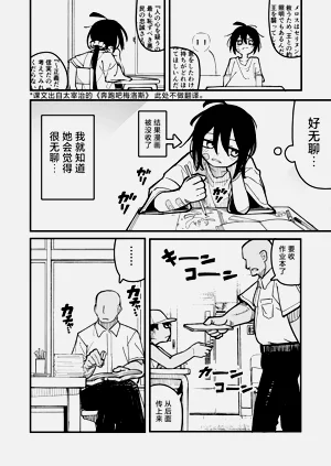 第12页图