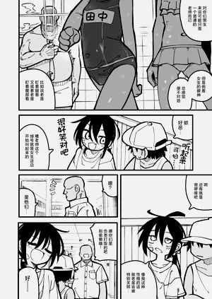 第14页图