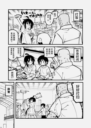 第15页图