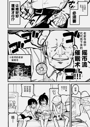 第18页图