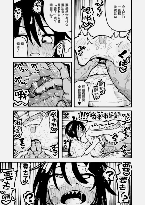 第31页图