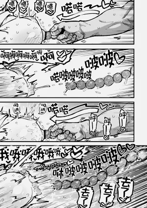 第35页图
