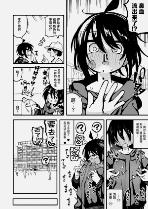 第40页图