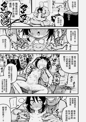 第41页图