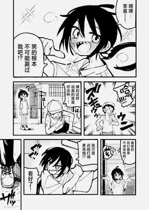 第5页图