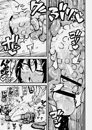 第57页图