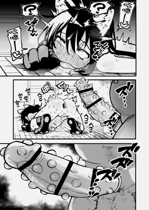 第61页图