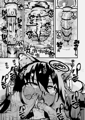 第73页图