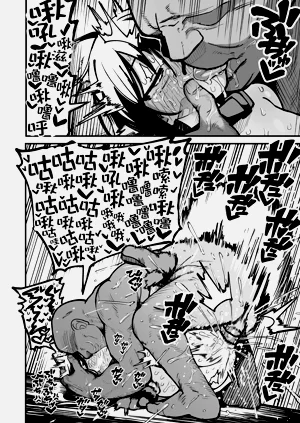 第74页图