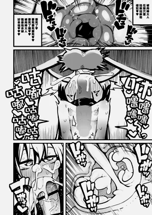 第92页图