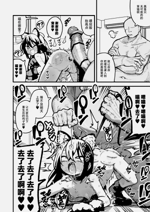 第96页图