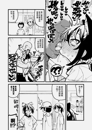 第98页图
