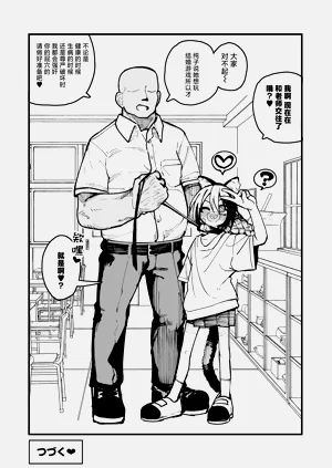 第99页图