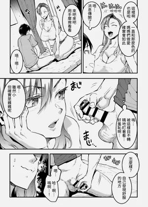 第11頁圖