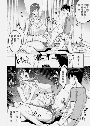 第14頁圖