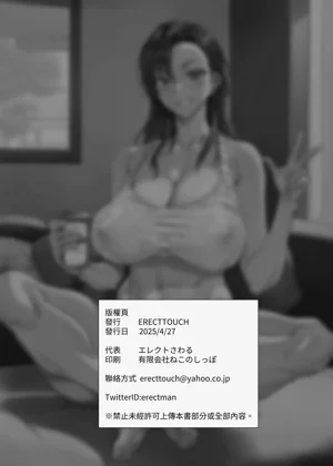 第34頁圖