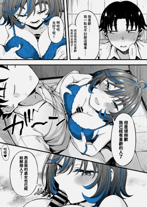 第15頁圖