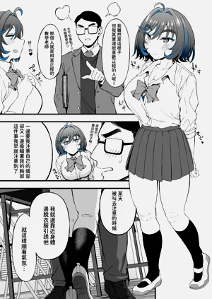 第16頁圖