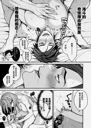第23頁圖