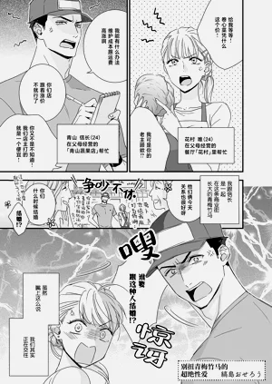 第31頁圖