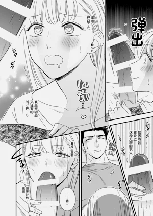 第38頁圖