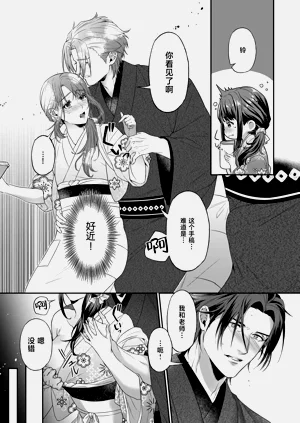 第51頁圖