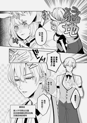 第78頁圖
