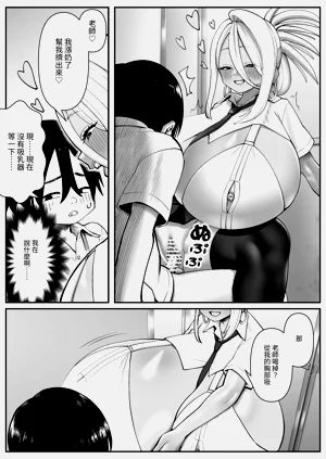 第12頁圖
