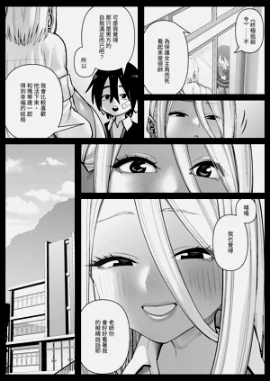 第15頁圖