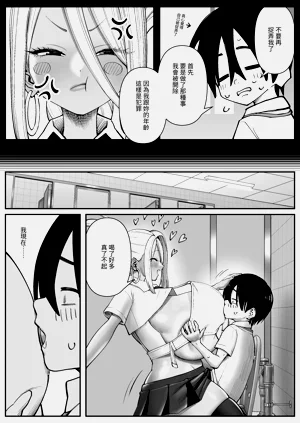 第19頁圖
