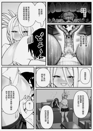 第20頁圖