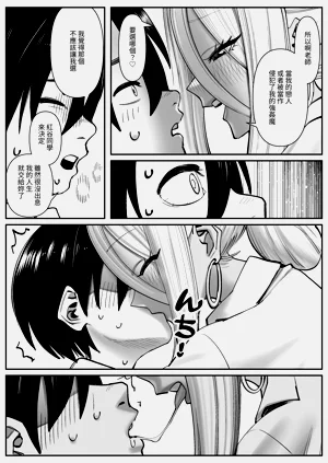 第21頁圖