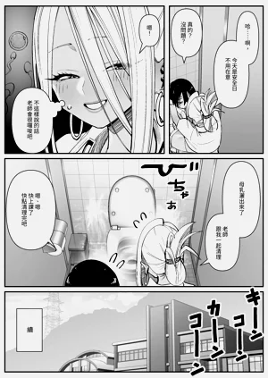 第26頁圖