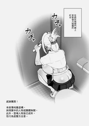 第28頁圖