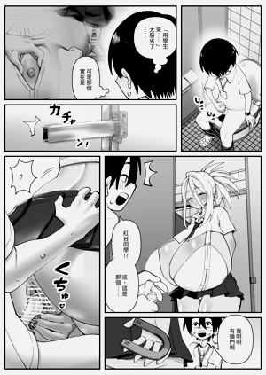 第8頁圖