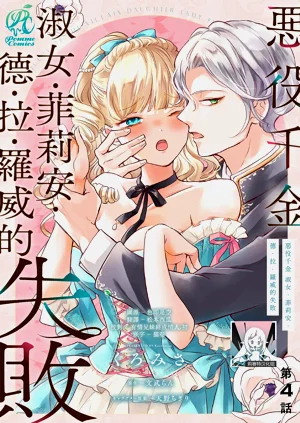 第117页图