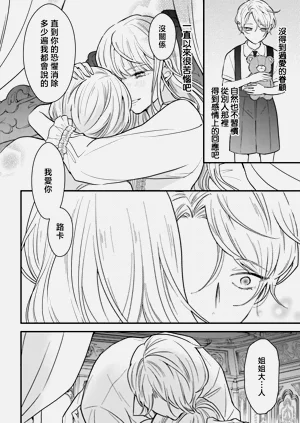 第150页图