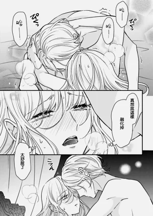 第157页图