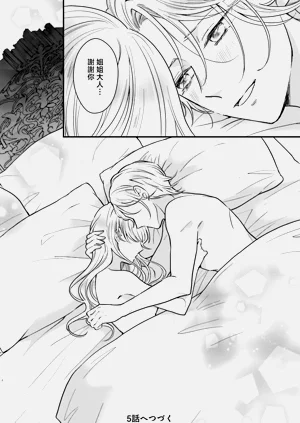 第158页图