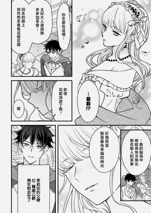 第165页图
