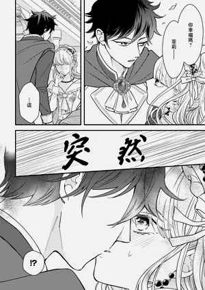 第167页图