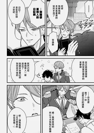 第169页图