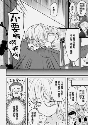 第17页图