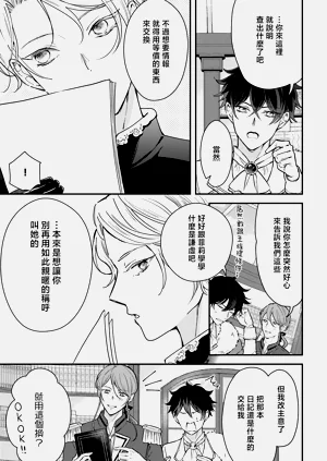 第172页图