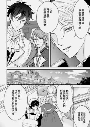 第175页图