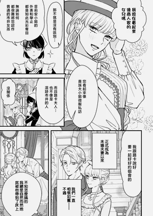 第176页图