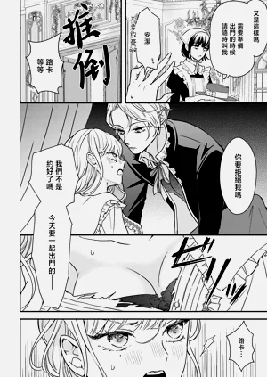 第179页图